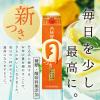 「月桂冠 月 パック 2L 1セット（6本） 日本酒 つき (糖類・酸味料 無添加 料理酒にも)」の商品サムネイル画像4枚目