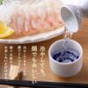 「月桂冠 辛口 パック 2L 1セット（6本）  日本酒」の商品サムネイル画像6枚目
