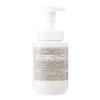 「ソフティモ ナチュサボン セレクトホワイト 泡ボディウォッシュ リフレッシュ ポンプ 450ml」の商品サムネイル画像3枚目
