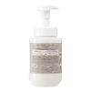 「ソフティモ ナチュサボン セレクトホワイト 泡ボディウォッシュ リッチモイスト ポンプ 450ml【泡タイプ】」の商品サムネイル画像3枚目
