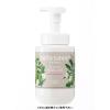 「ソフティモ ナチュサボン セレクトホワイト 泡ボディウォッシュ リッチモイスト 詰替 350ml【泡タイプ】」の商品サムネイル画像2枚目