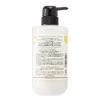 「ソフティモ ナチュサボン セレクトホワイト ボディウォッシュ リッチモイスト ゆず＆ハニー ポンプ 500ml 液体タイプ」の商品サムネイル画像4枚目
