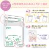 「ピジョン 母乳フリーザーパック 160mL 1個（20枚入）」の商品サムネイル画像5枚目