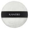 「KANEBO（カネボウ） フェースパウダー ケース」の商品サムネイル画像2枚目