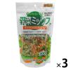 「ペット用 野菜ミックス キャベツとにんじん お徳用 300g 3袋 フジサワ ドッグフード 犬用 おやつ」の商品サムネイル画像1枚目