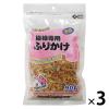 「ペット用 猫様専用ふりかけ かつお節＋にぼし 90g 国産 3袋 フジサワ キャットフード 猫用 おやつ 鰹節」の商品サムネイル画像1枚目