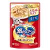 「銀のスプーン とろみ仕立て まぐろ 60g 160袋 ユニ・チャーム キャットフード ウェット パウチ」の商品サムネイル画像2枚目
