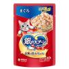 「銀のスプーン まぐろ 60g 160袋 キャットフード ウェット パウチ」の商品サムネイル画像2枚目