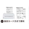 「アマノ タイムレコーダー　MX-3000 1台　簡易時間数集計モデル　打刻データ化　自動時計合わせ」の商品サムネイル画像9枚目