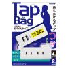 「トップランド 電源タップ 4個口+USBポート×2 折りたたみモバイルタップ オートパワーシステム搭載 TPM100-WT ホワイト」の商品サムネイル画像1枚目