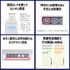 「アマノ タイムレコーダー 　MX-1000 1台　簡易時間数集計モデル　打刻データ化　自動時計合わせ」の商品サムネイル画像3枚目