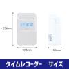 「アマノ タイムレコーダー 　MX-1000 1台　簡易時間数集計モデル　打刻データ化　自動時計合わせ」の商品サムネイル画像5枚目