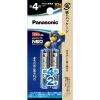 「パナソニック 乾電池エボルタネオ単4形2本パック LR03NJ/2B」の商品サムネイル画像5枚目