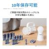 「パナソニック 乾電池エボルタネオ単4形2本パック LR03NJ/2B」の商品サムネイル画像7枚目