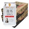 「送付無料　ノンアルコールビール　龍馬ビール　350ml　2ケース(48本)　ビールテイスト飲料」の商品サムネイル画像2枚目