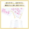 「ピジョン 母乳フリーザーパック 80mL 1セット（50枚入×2個）」の商品サムネイル画像9枚目