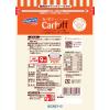 「パスタ Carboff（カーボフ）糖質50％オフ ペンネ 3個　はごろもフーズ」の商品サムネイル画像3枚目
