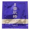 「数量限定 雪肌精 ハーバル ジェル 80g コーセー　ローションマスク付」の商品サムネイル画像6枚目