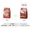 「日東紅茶 ロイヤルミルクティーあまおう 1袋（8本入）」の商品サムネイル画像6枚目