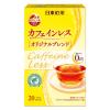「日東紅茶 カフェインレスティーバッグ オリジナルブレンド 1箱（20バッグ入）」の商品サムネイル画像1枚目