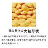 「きき湯 炭酸入浴剤 ファインヒート グレープフルーツの香り 400g お湯の色 イエロー（透明タイプ） アース製薬」の商品サムネイル画像2枚目