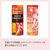 「きき湯 炭酸入浴剤 ファインヒート スマートモデル 400g お湯の色 オレンジ（透明タイプ） アース製薬」の商品サムネイル画像2枚目