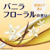 「薬用 入浴剤 粉末 バスロマン プレミアム モイストスキンケア 600g 2個 にごりタイプ 塩素除去 保湿成分 温浴 アース製薬」の商品サムネイル画像5枚目
