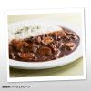 「はごろもフーズ HomeCooking　マッシュルームランダムスライス（国産） 料理素材・パウチ 6袋」の商品サムネイル画像4枚目