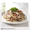 「はごろもフーズ HomeCooking　ひじき（国産）料理素材・パウチ 2袋」の商品サムネイル画像5枚目