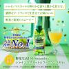 「カゴメ 野菜生活100 Smoothie シャインマスカット＆ラ・フランスMix 330ml 1箱（12本入）」の商品サムネイル画像3枚目