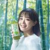 「サントリー ホット伊右衛門 500ml 1セット（6本）」の商品サムネイル画像3枚目