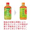 「サントリー ホット伊右衛門 500ml 1セット（6本）」の商品サムネイル画像5枚目
