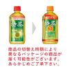「【トクホ・特保】サントリー ホット伊右衛門 特茶 500ml 1セット（6本）」の商品サムネイル画像3枚目