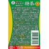「【トクホ・特保】サントリー ホット伊右衛門 特茶 500ml 1セット（6本）」の商品サムネイル画像4枚目