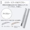 「ORBIS（オルビス） ミスター ビアード＆アイブロー ペンシル ブレイブグレー（男性用アイブロウ）」の商品サムネイル画像3枚目