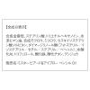 「ORBIS（オルビス） ミスター ビアード＆アイブロー ペンシル ブレイブグレー（男性用アイブロウ）」の商品サムネイル画像8枚目