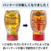 「カルディコーヒーファーム〈ナチュロニー〉カナディアンハニー（純粋はちみつ） 375g 1セット（3個）（イチオシ）」の商品サムネイル画像5枚目
