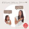 「ma＆me Latte（マー＆ミー ラッテ） ダメージリペア コンディショナー 詰め替え 360g クラシエ」の商品サムネイル画像3枚目