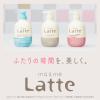 「ma＆me Latte（マー＆ミー ラッテ） エクストラダメージケアトリートメント 180g クラシエ」の商品サムネイル画像6枚目