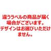 「コカ・コーラ ゼロ 500ml 1セット（48本）」の商品サムネイル画像4枚目