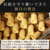 「日清製粉ウェルナ ディ・チェコ No.93 ファルファーレ（250g） ×1個」の商品サムネイル画像4枚目