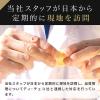 「日清製粉ウェルナ ディ・チェコ No.50 コンキリエリガーテ（250g） ×3個」の商品サムネイル画像7枚目