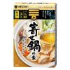 「ミツカン 寄せ鍋の素 1個」の商品サムネイル画像1枚目