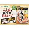 「ミツカン 寄せ鍋の素 5個」の商品サムネイル画像3枚目