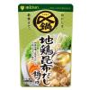 「ミツカン 〆まで美味しい 地鶏昆布だし鍋つゆ ストレート 750g 2個」の商品サムネイル画像2枚目