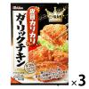 「【アウトレット】ハウス食品 三つ星食感皮目カリカリガーリックチキン 2〜3人前1セット（3個）」の商品サムネイル画像1枚目