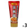 「S＆B　李錦記　豆板醤（チューブ入り）　85g　3個」の商品サムネイル画像1枚目