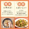 「「Cook　Do　きょうの大皿」　豚バラ大根用　3個　味の素KK」の商品サムネイル画像5枚目