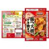 「「Cook　Do　きょうの大皿」　豚バラ大根用　5個　味の素KK」の商品サムネイル画像3枚目