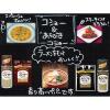 「ハウス食品　あらびきコショー袋入り　詰め替え用　33g　2個」の商品サムネイル画像3枚目